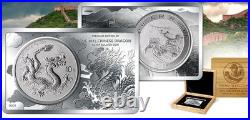 2025 CHINESE SILVER DRAGON COIN IN A BAR 2 Oz + 1 Oz Set Coin 10 Yuan COA#0918