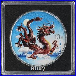 2025 China 2 x 1 Ounce Silver 10 Yuan Chinese Dragon Day & Night Set OGP ST