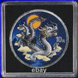 2025 China 2 x 1 Ounce Silver 10 Yuan Chinese Dragon Day & Night Set OGP ST