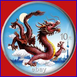 2025 China 2x10 Yuan Dragon Great Wall Night&Day color 2x1oz Silver ONLY 888Set