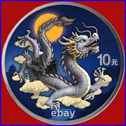 2025 China 2x10 Yuan Dragon Great Wall Night&Day color 2x1oz Silver ONLY 888Set