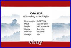2025 China 2x10 Yuan Dragon Great Wall Night&Day color 2x1oz Silver ONLY 888Set