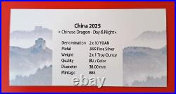 2025 China 2x10 Yuan Dragon Great Wall Night&Day color 2x1oz Silver ONLY 888Set