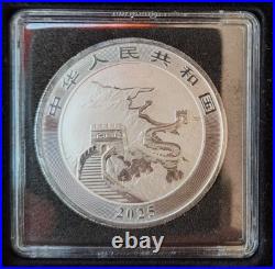 2025 China 2x10 Yuan Dragon Great Wall Night&Day color 2x1oz Silver ONLY 888Set
