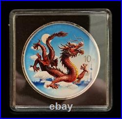 2025 China 2x10 Yuan Dragon Great Wall Night&Day color 2x1oz Silver ONLY 888Set