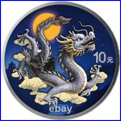2025 China Chinese Dragon Day & Night Color 2 x 1 oz Silver Coin Set 888 Mintage