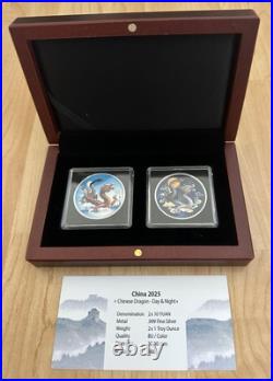 2025 China Chinese Dragon Day Night Colorized 1 oz Silver 2-Coin Set Mintage 888