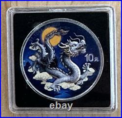 2025 China Chinese Dragon Day Night Colorized 1 oz Silver 2-Coin Set Mintage 888