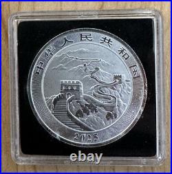 2025 China Chinese Dragon Day Night Colorized 1 oz Silver 2-Coin Set Mintage 888