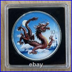 2025 China Chinese Dragon Day Night Colorized 1 oz Silver 2-Coin Set Mintage 888