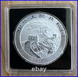 2025 China Chinese Dragon Day Night Colorized 1 oz Silver 2-Coin Set Mintage 888