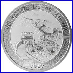 2025 China Chinese Dragon Day & Night Colorized 2 x 1 oz Silver Coin Set