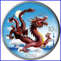 2025 China Chinese Dragon Day & Night Colorized 2 x 1 oz Silver Coin Set