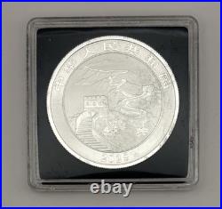 2025 China Chinese Dragon Day & Night Colorized 2 x 1 oz Silver Coin Set