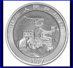 2025 Chinese Dragon Colorized 3x 1oz Silver Coin Set MINTED IN CHINA