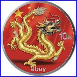 2025 Chinese Dragon Colorized 4x FIRST 1oz Silver Coin Set PRODUCED IN CHINA