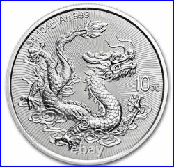 2025 Chinese Dragon Colorized 4x FIRST 1oz Silver Coin Set PRODUCED IN CHINA