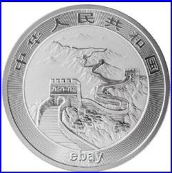 2025 Chinese Dragon Colorized 4x FIRST 1oz Silver Coin Set PRODUCED IN CHINA