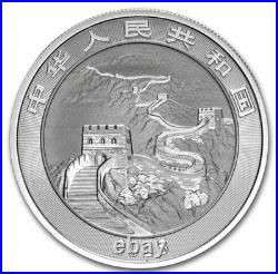 2025 Chinese Dragon Colorized 4x FIRST 1oz Silver Coin Set PRODUCED IN CHINA