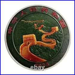 2025 Chinese Dragon Colorized 5x 1oz Silver Coin Set