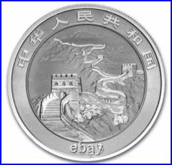 2025 Chinese Dragon Colorized 5x 1oz Silver Coin Set