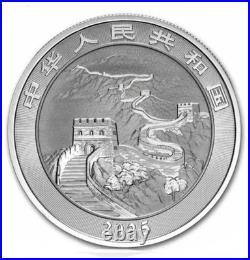 2025 Chinese Dragon Colorized 5x 1oz Silver Coin Set MINTED IN CHINA