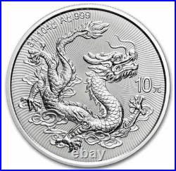 2025 Chinese Dragon Colorized 5x 1oz Silver Coin Set MINTED IN CHINA