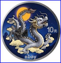 2025 Chinese Dragon Day & Night Colorized 2 x 1oz Silver Coin Set 888 Mint