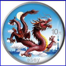 2025 Chinese Dragon Day & Night Colorized 2 x 1oz Silver Coin Set 888 Mint-2