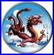 2025-Chinese-Dragon-Day-Night-Colorized-2-x-1oz-Silver-Coin-Set-888-Mint-2-01-ypqz