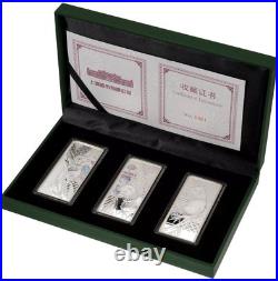 2025 Shanghai Mint 3 x 20 Gram Silver Proof Pandas with Hologram Effects