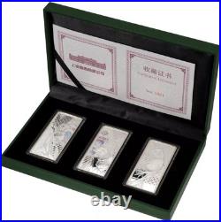 2025 Shanghai Mint 3 x 20 Gram Silver Proof Pandas with Hologram Effects 2025 Shanghai Mint 3 x 20 Gram Silver Proof Pandas with Hologram Effects
