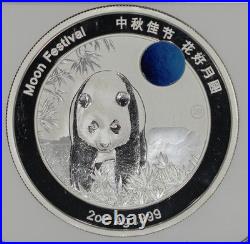2025Z China 2oz Silver Moon Festival Panda Legacy Set Colorized NGC PF70 Ultr