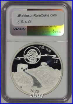 2025Z China 2oz Silver Moon Festival Panda Legacy Set Colorized NGC PF70 Ultr