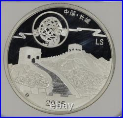 2025Z China 2oz Silver Moon Festival Panda Legacy Set Colorized NGC PF70 Ultr