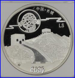 2025Z China 2oz Silver Moon Festival Panda Legacy Set Colorized NGC PF70 Ultr