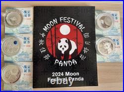 2025Z China Moon Festival Moon Panda Legacy Set 5x 1oz. 999 Silver FULL SET
