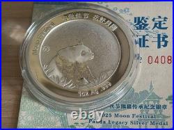 2025Z China Moon Festival Moon Panda Legacy Set 5x 1oz. 999 Silver FULL SET