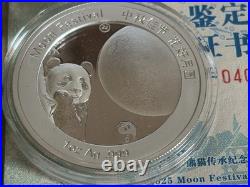 2025Z China Moon Festival Moon Panda Legacy Set 5x 1oz. 999 Silver FULL SET