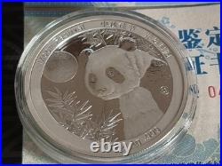 2025Z China Moon Festival Moon Panda Legacy Set 5x 1oz. 999 Silver FULL SET