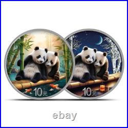 2026 30 Gram Chinese Silver Panda Day and Night Two-Coin Set (BU, 500 Mintage)