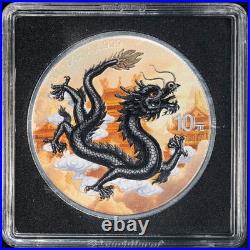 2026 China 2 x 1 Ounce Silver 10 Yuan Dragon Day & Night Coin Set OGP COA STOCK