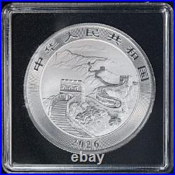 2026 China 2 x 1 Ounce Silver 10 Yuan Dragon Day & Night Coin Set OGP COA STOCK