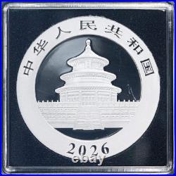 2026 China 2 x 30 Grams Silver 2 x 10 Yuan Panda Night & Day Set OGP COA ST