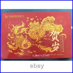 2026 China New Year Fu 1g. 999 Gold 8g. 999 Silver 10+3 Yuan 2-Coin Set Box COAs