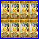 2026-Pokemon-Chinese-30th-Anniversary-Celebration-Themed-coin-Set-01-ni