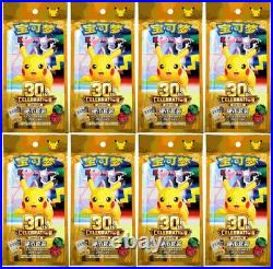 2026 Pokemon Chinese 30th Anniversary Celebration Themed coin Set