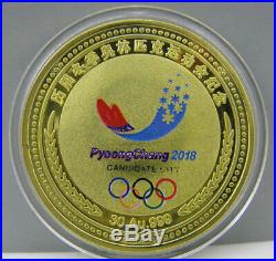 24pcs Successive Winter Olympic Gold Colour Badge Coin All Set 1924-2022