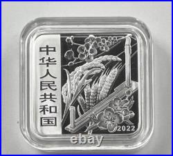 24pcs set-China 2022 3Yuan -The 24 solar terms silver coin, with Box&COA 24pcs set-China 2022 3Yuan -The 24 solar terms silver coin, with Box&COA