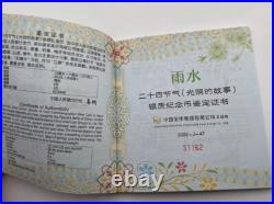 24pcs set-China 2022 3Yuan -The 24 solar terms silver coin, with Box&COA 24pcs set-China 2022 3Yuan -The 24 solar terms silver coin, with Box&COA